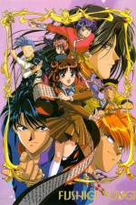 Fushigi Yuugi 